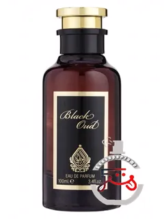 بلَک اود هَوس آو پِرفیومز | black oud house of perfumes